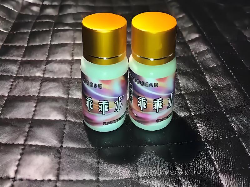 成人催药迷用品7251-biRg型号